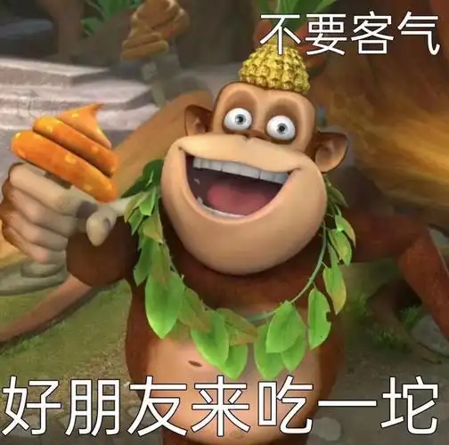 图片智障的头像男生搞笑三个人的头像动漫搞笑搞笑情侣头像 逗比动漫