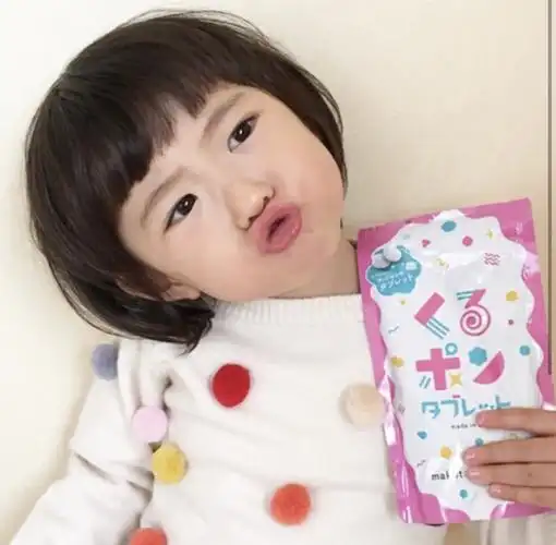 萌娃嘟嘴头像表情包 - 可爱萌娃头像合集 - 表情图