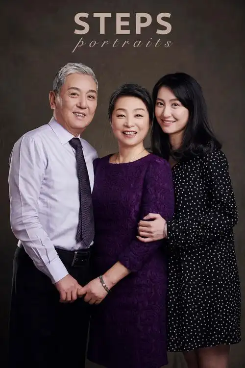 2-4人小家庭全家福