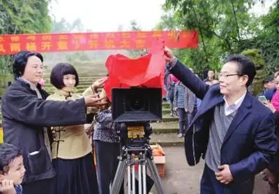 红色经典电影《毛泽东与杨开慧》在广安市开机