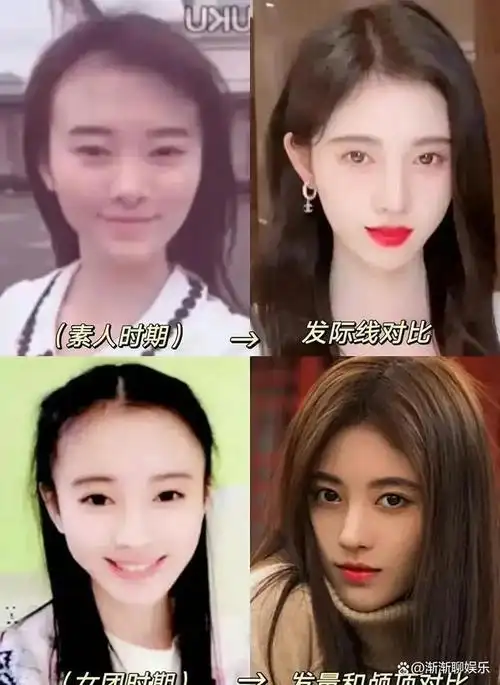 在广州被又矮又做作的鞠婧祎惊艳不穿暴露礼服却艳压群芳