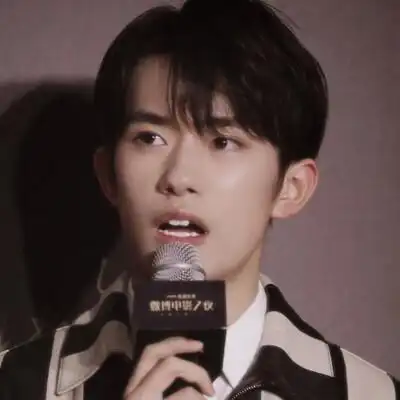 qq头像易烊千玺