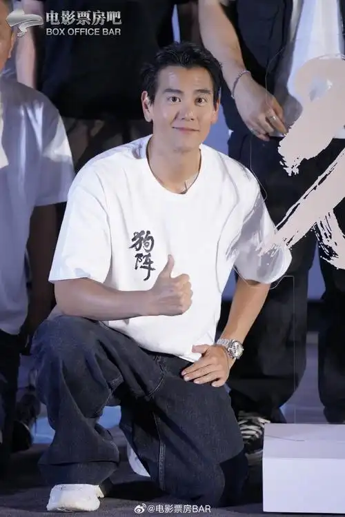 狗阵上海首映礼#【票吧在现场】电影《狗阵》上海首映礼@彭于晏高清