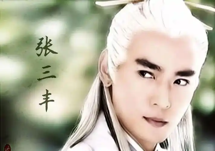 盘点15位古装白发男演员,焦恩俊,马天宇,张智尧谁最好看?