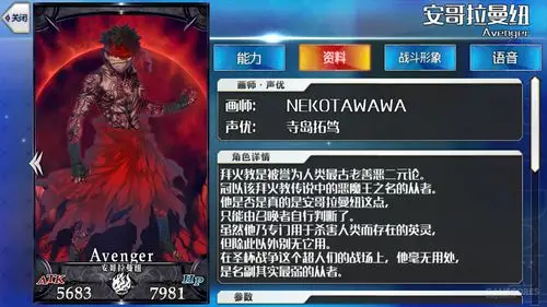 赶在《fate/stay night》hf线放映之前,用已知消息来一次不剧透的期待