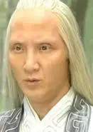 少年张三丰逍遥王剧照