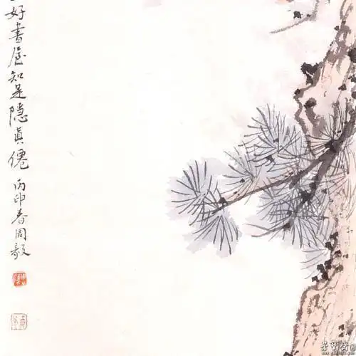 周毅山水立轴《倚松高隐图》