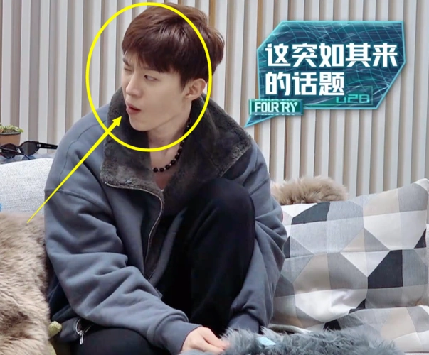 欧阳娜娜要森系婚礼25岁结婚,范丞丞嫌弃,刘雨昕戳中痛处