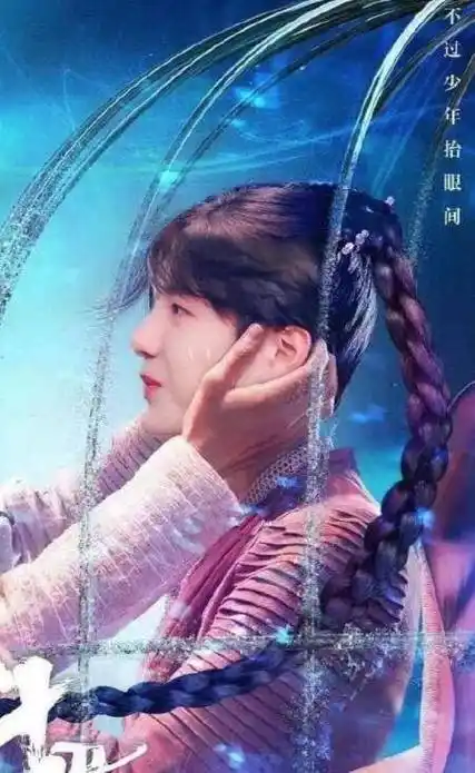 粉丝已收藏,同样是p图,另一组却不受待见_杨紫_肖战_王一博