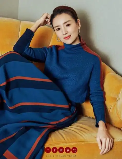 董洁也太自信了吧穿条中学生的运动裤就出门40岁看着仍很清纯