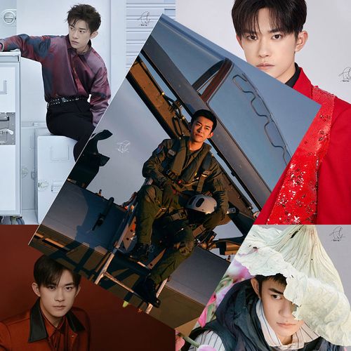 易烊千玺海报新款高清长津湖同款剧照tfboys明星周边宿舍墙纸墙贴