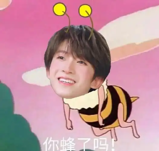 刘宇一些超好用的大头表情包怎么做到每一个都可以毫无违和感每一张都