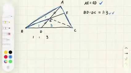 5上25讲-燕尾模型-例题3 练习3