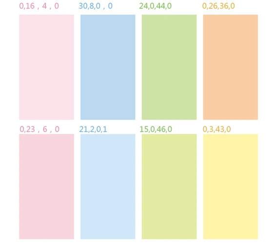 浅色系配色方案潘通cmyk印刷色
