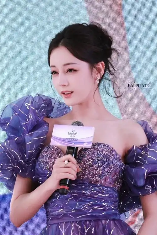 迪丽热巴紫罗兰公主##迪丽热巴金纺活动