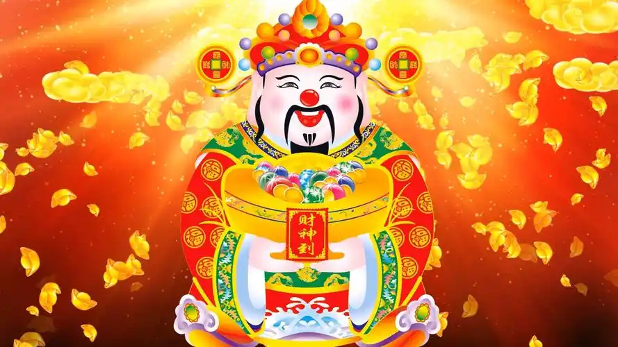 财神老爷视频