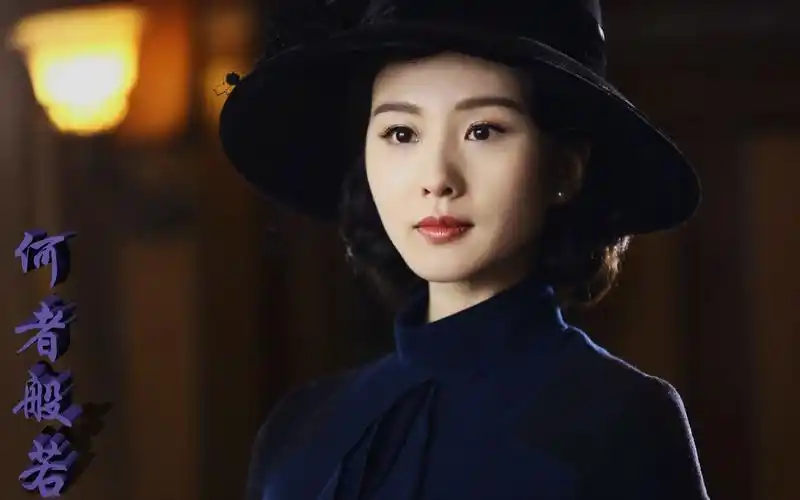 【刘诗诗现代装混剪//何者般若】参不透,人世婆娑;逃不脱,是非善恶