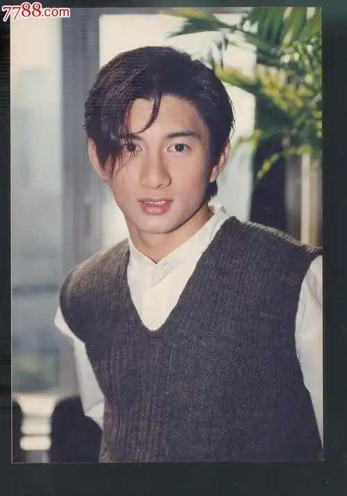 *版80-90年代明星照约13x9cm,最后胶片时代里的明星