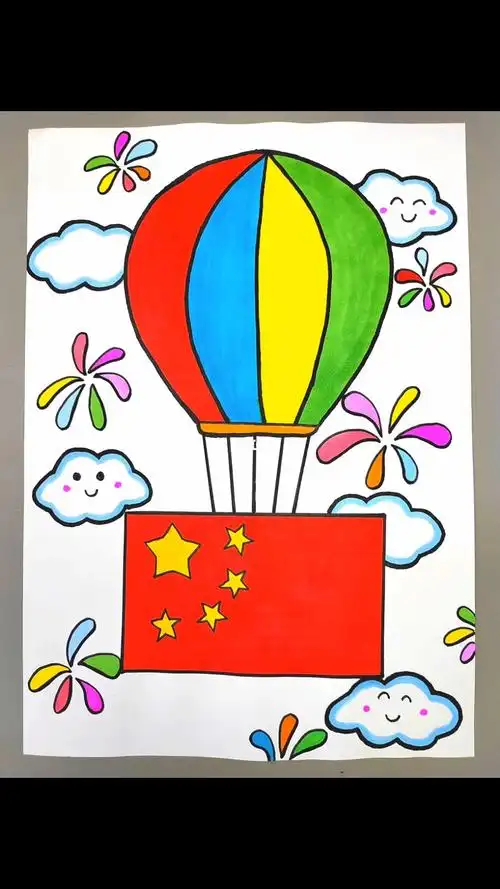 快拿去交作业吧#国庆节主题画  #画画  #国庆节手工  #创意美术