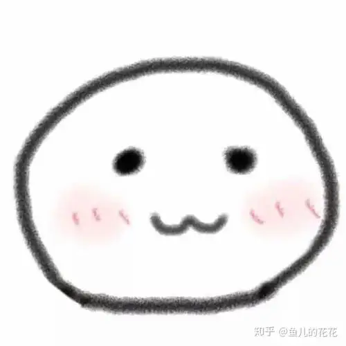 有哪些好看的不分男女的动漫头像