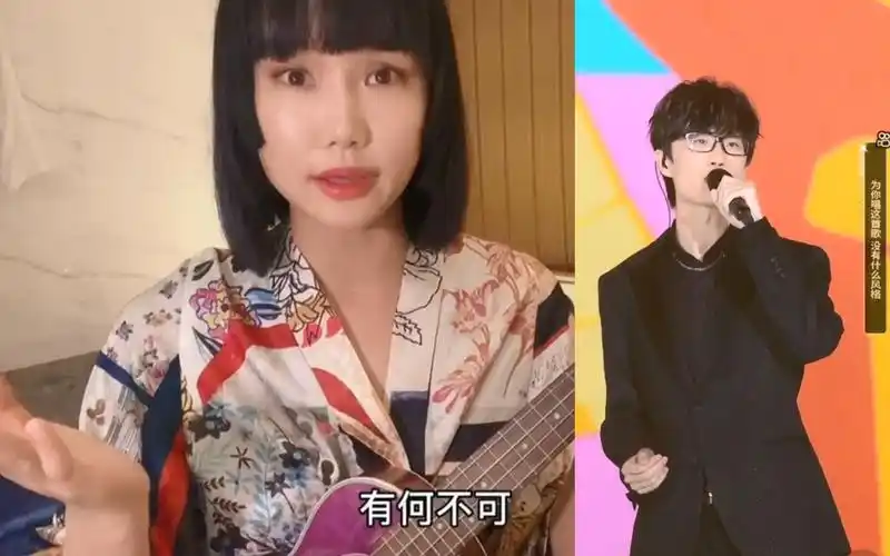 活动作品合许嵩黄龄有何不可假装合唱