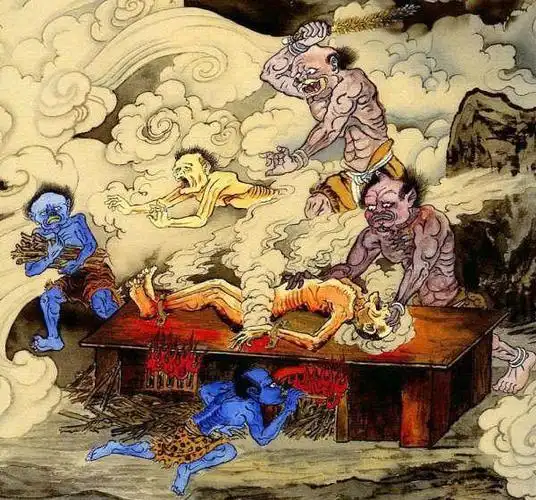 佛教指最深层的地狱,是犯了重罪的人死后灵魂永远受苦的地方.