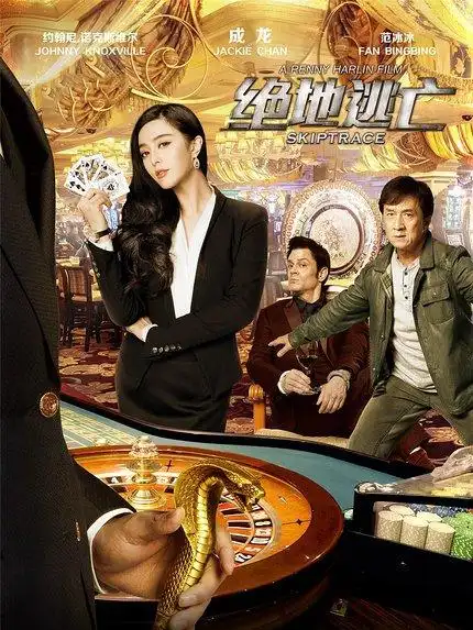 类似"癫螳螂"的电影_类似"癫螳螂"的电影在线观看_hao123影视