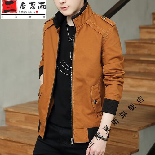 品莠男士外套春秋装工装夹克韩版潮ins2021新款休闲牛仔痞帅上衣服薄