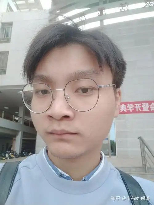 男生长得一般是一种什么样的体验