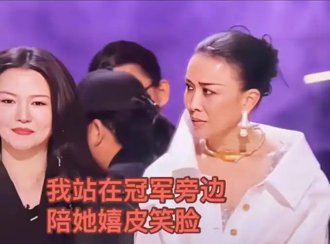 歌手决赛那英夺冠瞬间:两秒钟,4个表情,刘欢提前开溜亚亚咋了