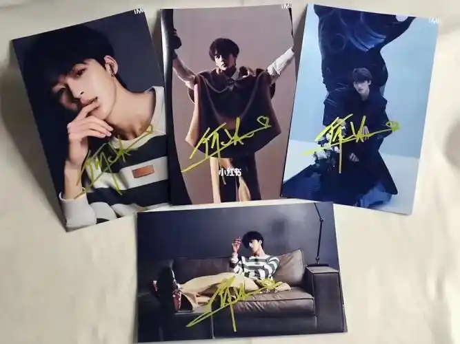 何洛洛67签名照