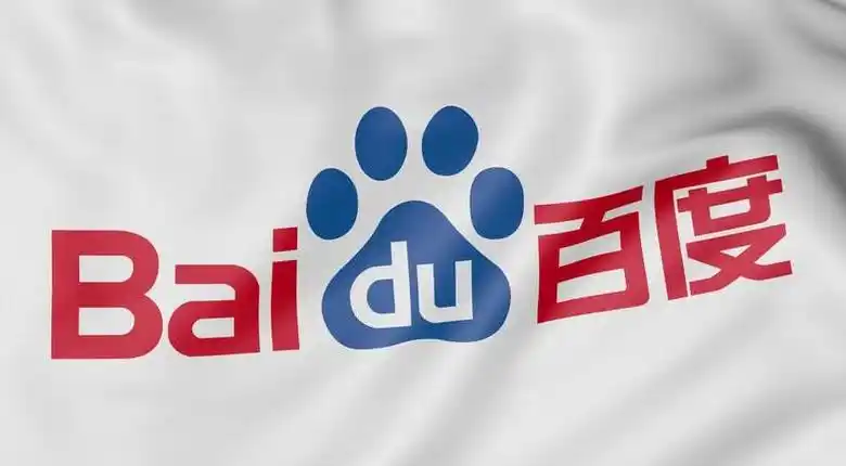 对百度搜索引擎排名原理简单剖析