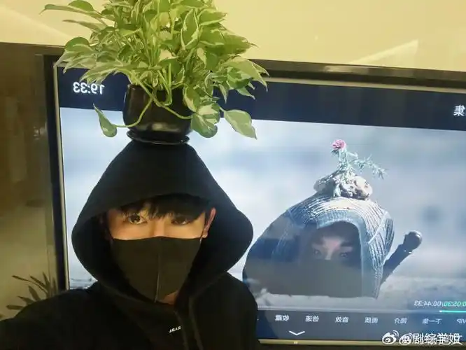 杨旭文发远州一枝叶自拍##杨旭文cos远州一枝花