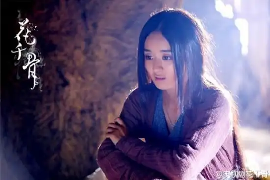 结局揭晓画骨夫妇相爱相杀花千骨海量剧照