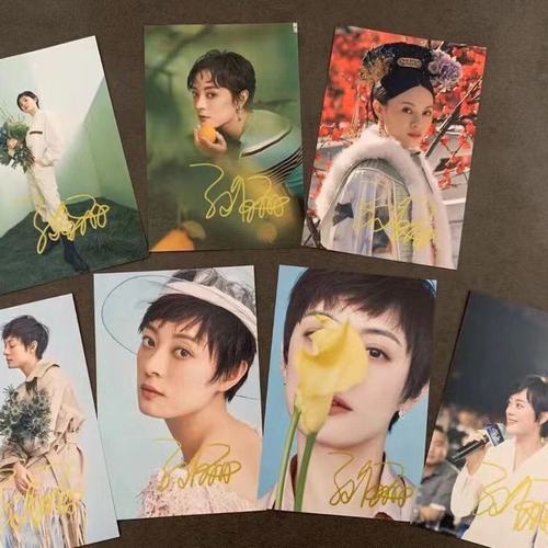 孙俪亲笔签名照亲签保真活动现场粉丝应援周边产品正品收藏无印刷