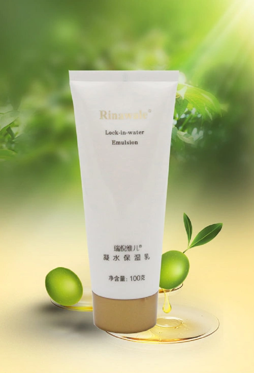 康婷瑞倪维儿专柜正品凝水保湿乳液100g滋润补水水乳乳液