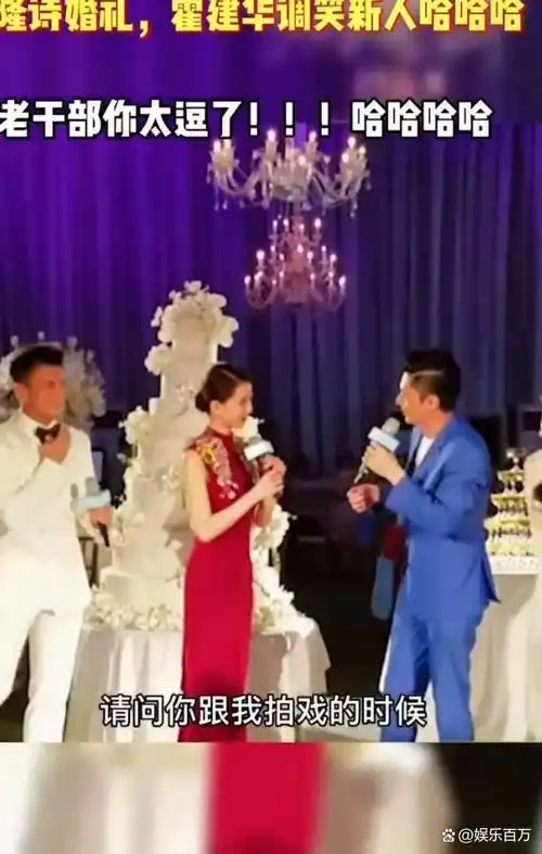 53岁吴奇隆与儿子逛商场,五岁步步帅气可爱,刘诗诗公公罕见现身