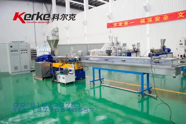 厂家直销shj65双螺杆造粒机,塑料造粒机,工程塑料造粒机图片_7