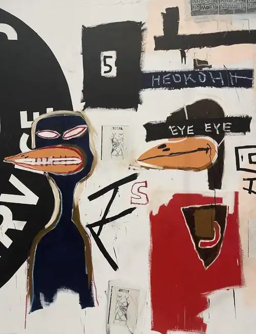 🎨 探索巴斯奎特的五大魅力 🌟