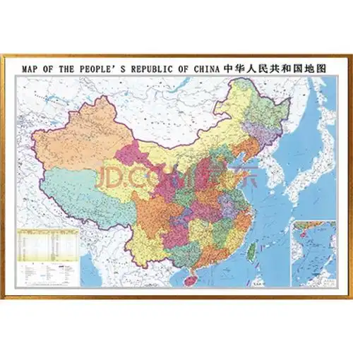 2020新款中国地图2020年新版世界地图挂图带框办公室装饰壁画超大实木