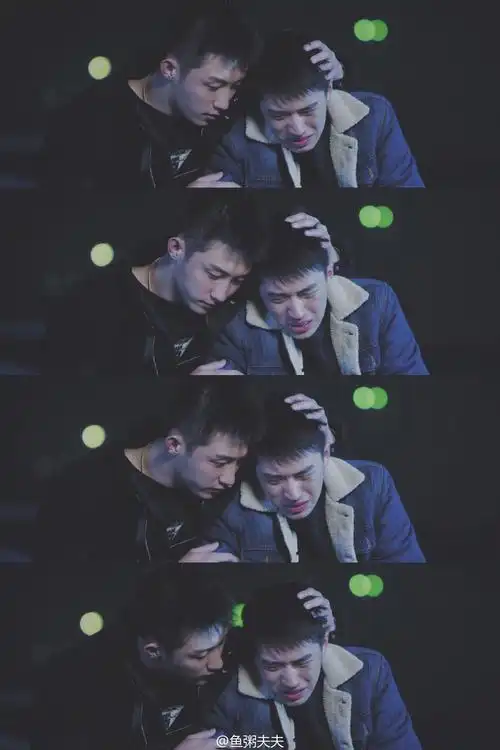 黄景瑜-上瘾(转载自微博 出处见水印)