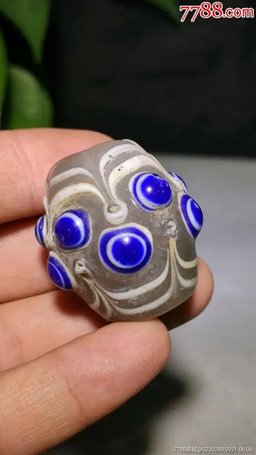 汉战蜻蜓眼!造型独特!颜色艳丽!精致小巧!孤品!