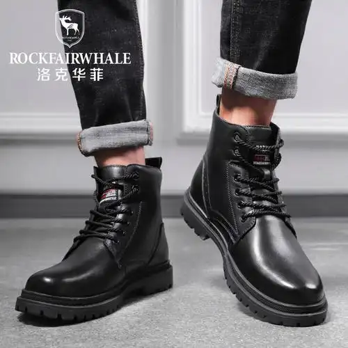 鞋 靴 靴子 800_800