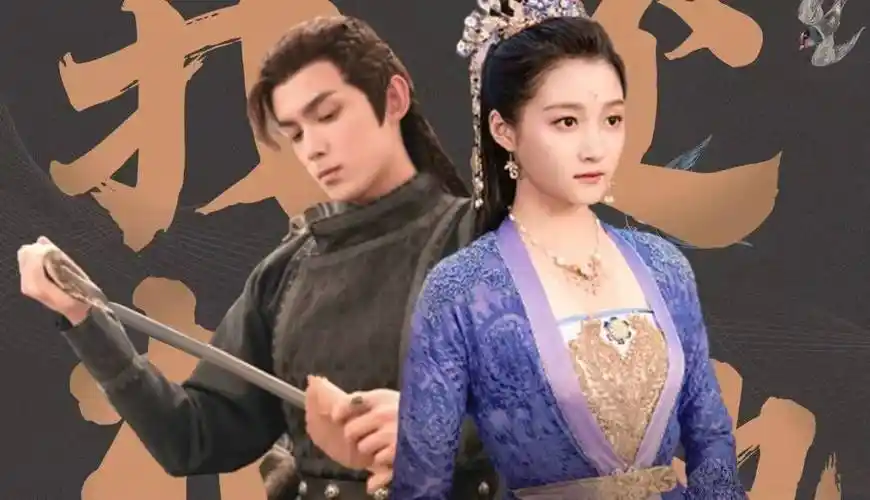 吴磊和关晓彤的第一次合作,因电影《影》结缘,两人在影片中一个是倔强