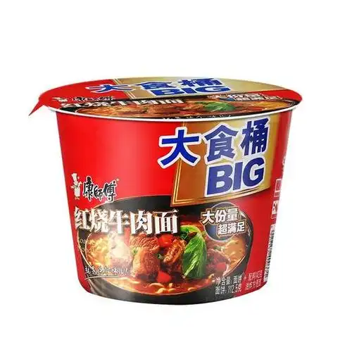 143g康师傅大食桶红烧牛肉面 - 生活柒件事