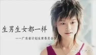 超女|歌曲|何洁|唱片|演唱会|华语音乐|音乐专辑|华语歌手_网易订阅