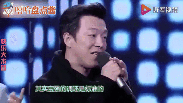 盘点那些全程垮掉的表演,王宝强就是来砸场子的,徐峥黄渤带不动