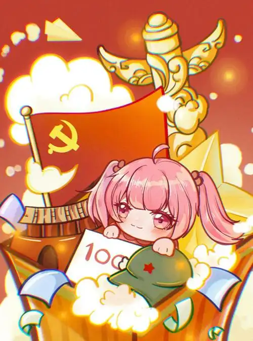 河北美术学院"献礼建党100周年"主题作品活动