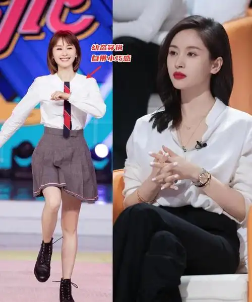 王子文和刘宇宁同框30cm的身高差好绝才知道比例好才真显高