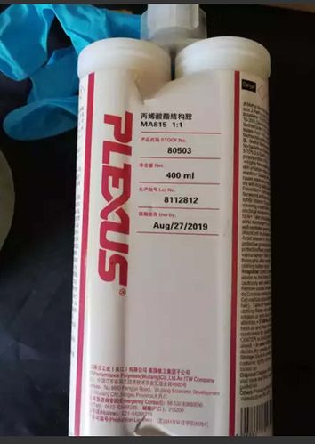 itwplexusma815低气味粘接金属双组分酸酯结构胶